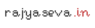 Rajyaseva Logo