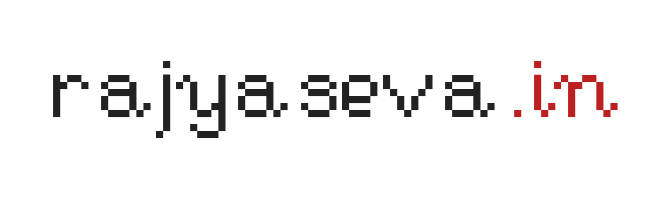 Rajyaseva Logo
